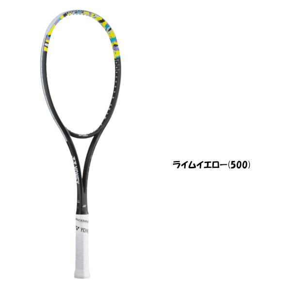 YONEX（ヨネックス） 《送料無料》YONEX ジオブレイク50S 02GB50S