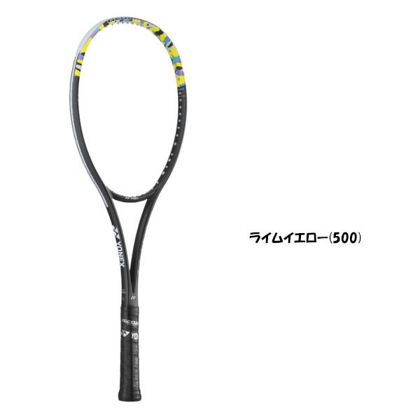 YONEX（ヨネックス） 《送料無料》YONEX ジオブレイク50V 02GB50V