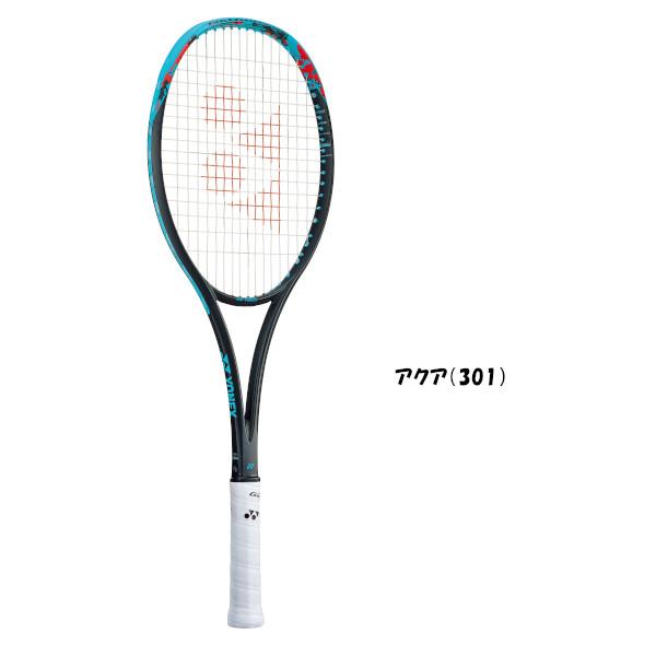 YONEX（ヨネックス） 《送料無料》YONEX ジオブレイク70バーサス