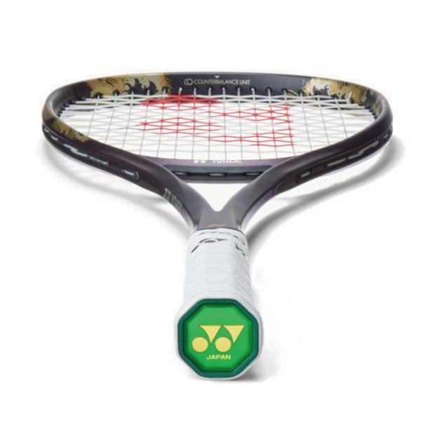 YONEX（ヨネックス） 《送料無料》《新色》YONEX ジオブレイク80S