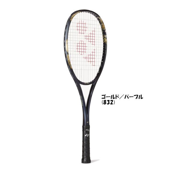 YONEX（ヨネックス） 《送料無料》《新色》YONEX ジオブレイク80V