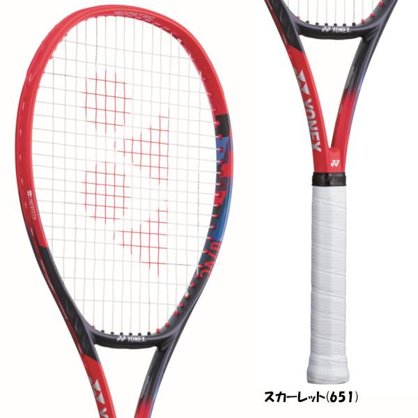 YONEX（ヨネックス） 《送料無料》YONEX VCORE Vコア 98L 07VC98L 硬式