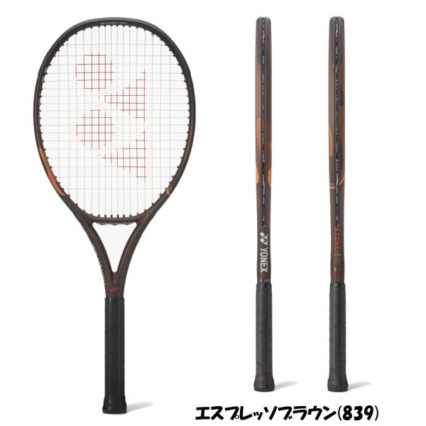 YONEX（ヨネックス） 《新色》2026年9月上旬発売 YONEX EZONE 110 E