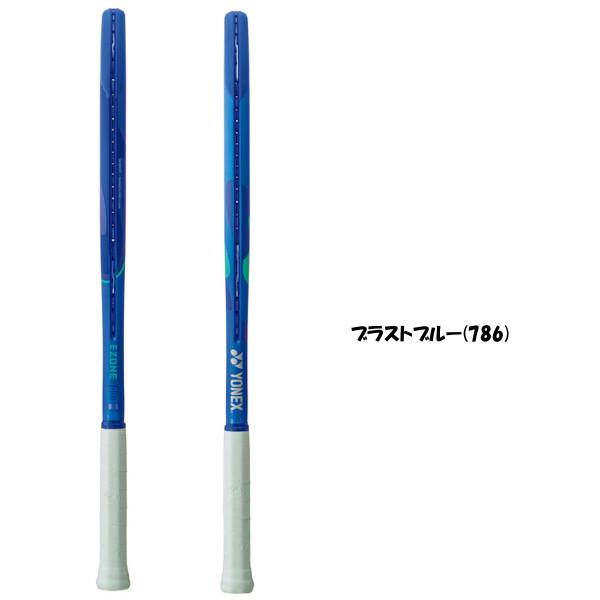 YONEX（ヨネックス） 《送料無料》YONEX EZONE 115 Eゾーン115