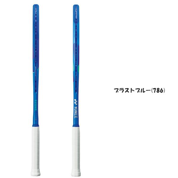 YONEX（ヨネックス） 《送料無料》YONEX EZONE 98 Eゾーン 98 08EZ98