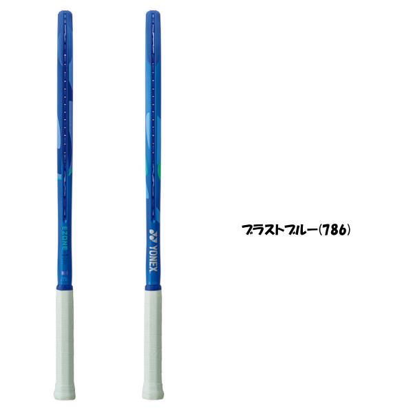 YONEX（ヨネックス） 《送料無料》YONEX EZONE α Eゾーン アルファ