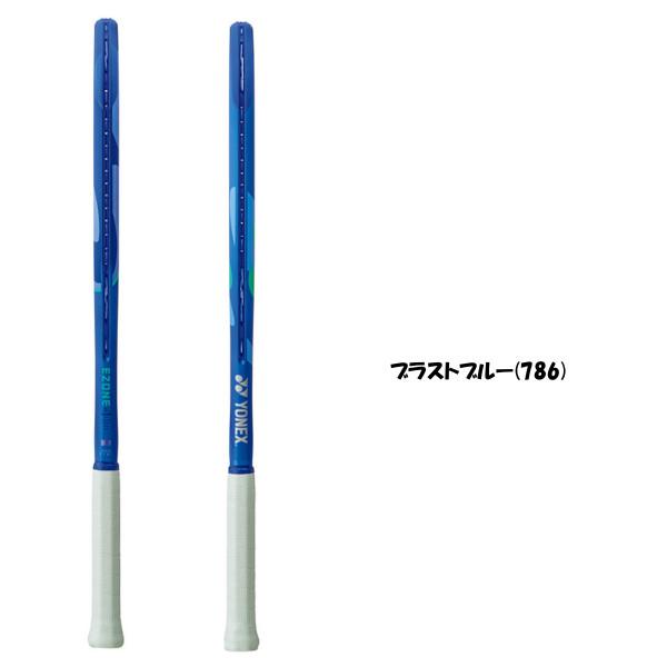 YONEX（ヨネックス） 《送料無料》YONEX EZONE α L Eゾーン アルファL