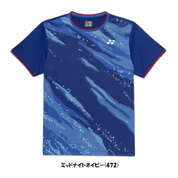 YONEX（ヨネックス） 《送料無料》2026年1月下旬発売 ユニゲームシャツ