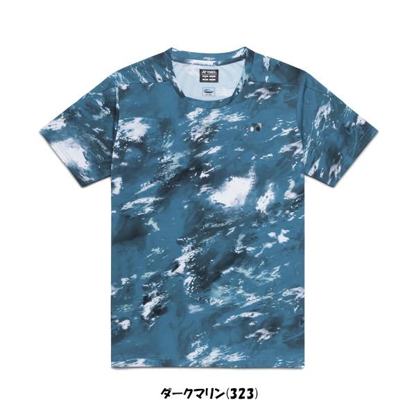 YONEX（ヨネックス） 《送料無料》2026年1月下旬発売 ユニセックス