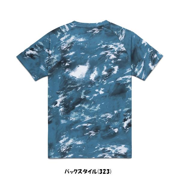 YONEX（ヨネックス） 《送料無料》2026年1月下旬発売 ユニセックス