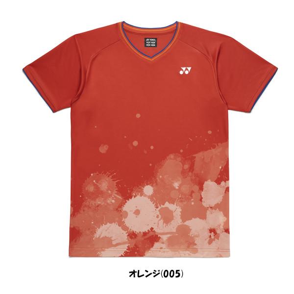 YONEX（ヨネックス） 《送料無料》2026年1月下旬発売 ユニセックス