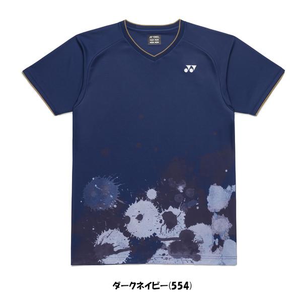 YONEX（ヨネックス） 《送料無料》2026年1月下旬発売 ユニセックス