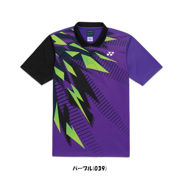YONEX（ヨネックス） 《送料無料》2026年1月下旬発売 ジュニア ゲーム