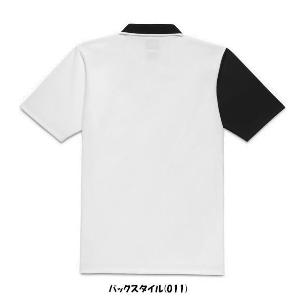 YONEX（ヨネックス） 《送料無料》2026年1月下旬発売 ジュニア ゲーム