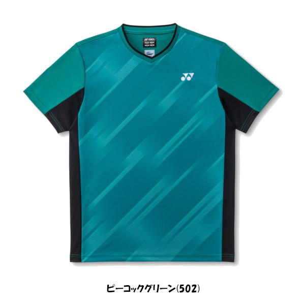 YONEX（ヨネックス） 《送料無料》2026年5月中旬発売 ユニセックス