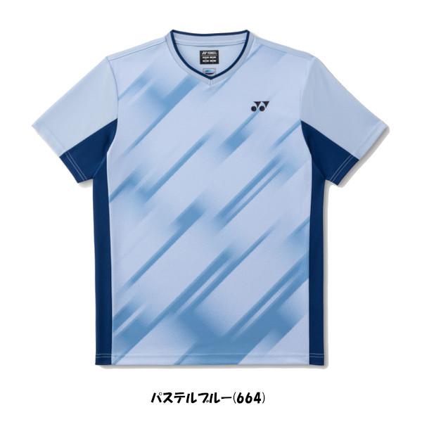 YONEX（ヨネックス） 《送料無料》2026年5月中旬発売 ユニセックス