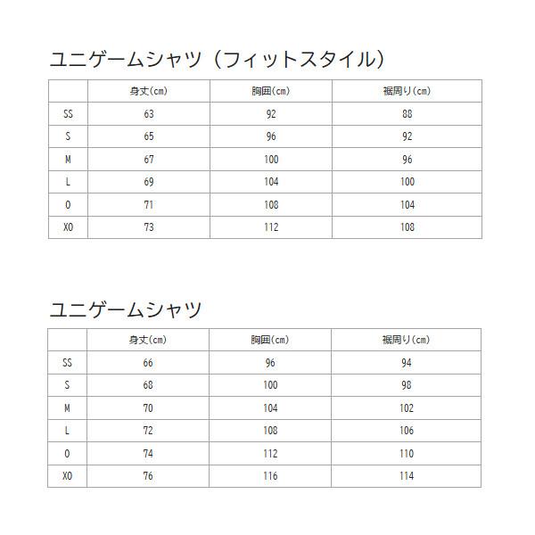 YONEX（ヨネックス） 《送料無料》2026年5月中旬発売 ユニセックス