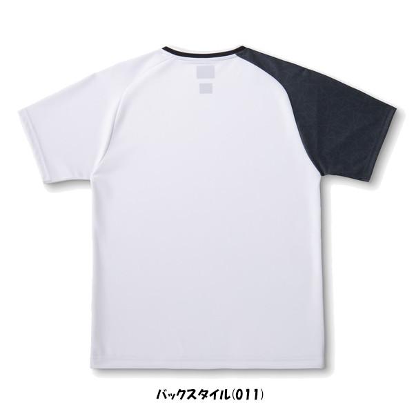 YONEX（ヨネックス） 《送料無料》2026年5月中旬発売 ユニセックス