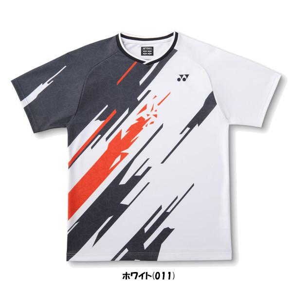 YONEX（ヨネックス） 《送料無料》2026年5月中旬発売 ユニセックス