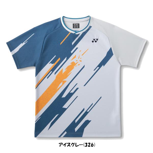 YONEX（ヨネックス） 《送料無料》2026年5月中旬発売 ユニセックス
