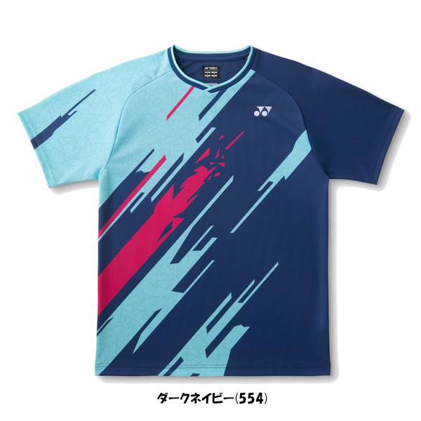 YONEX（ヨネックス） 《送料無料》2026年5月中旬発売 ユニセックス