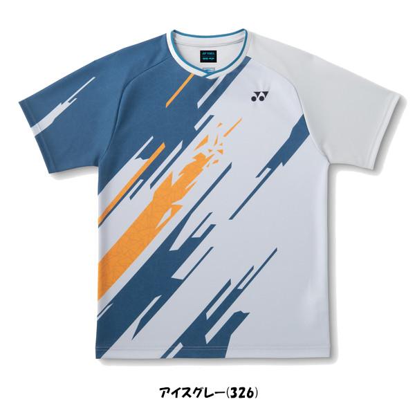 YONEX（ヨネックス） 《送料無料》2026年5月中旬発売 ジュニア ゲーム
