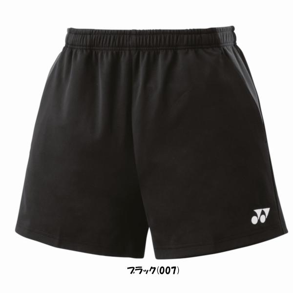YONEX（ヨネックス） 《送料無料》YONEX ユニセックス ニットショート