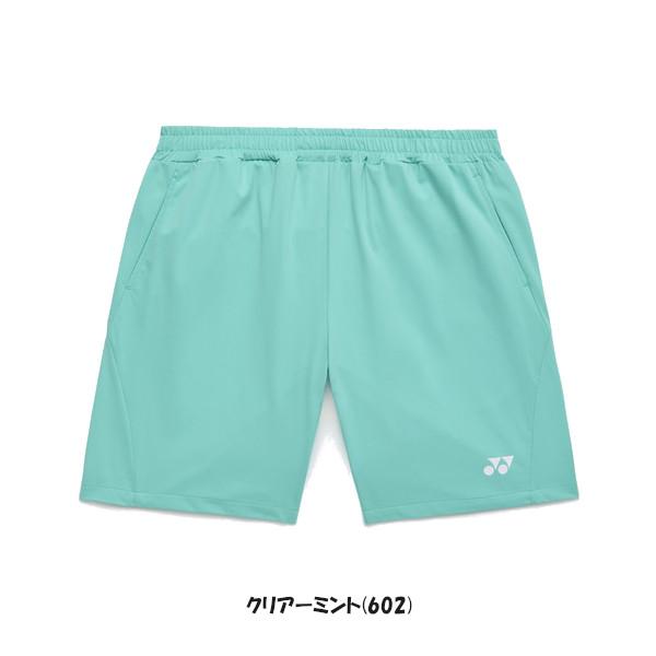 YONEX（ヨネックス） 《送料無料》2026年1月下旬発売 ユニセックス