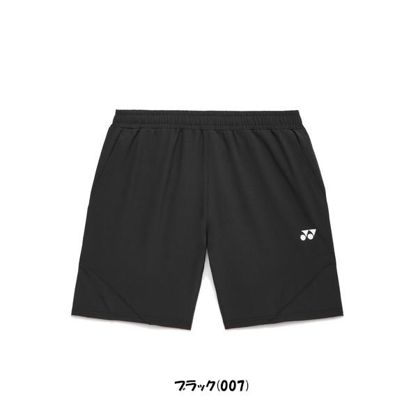 YONEX（ヨネックス） 《送料無料》2026年1月下旬発売 ユニセックス