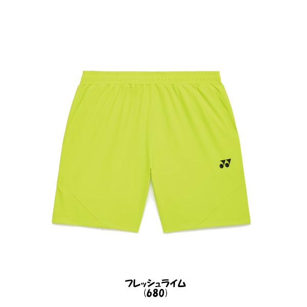 YONEX（ヨネックス） 《送料無料》2026年1月下旬発売 ユニセックス