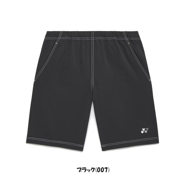 YONEX（ヨネックス） 《送料無料》2026年1月下旬発売 ユニセックス