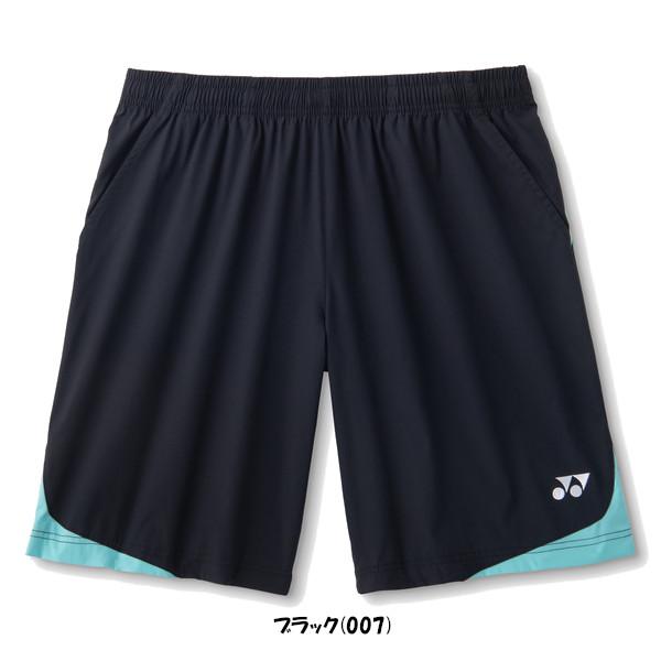 YONEX（ヨネックス） 《送料無料》2026年5月中旬発売 ユニセックス