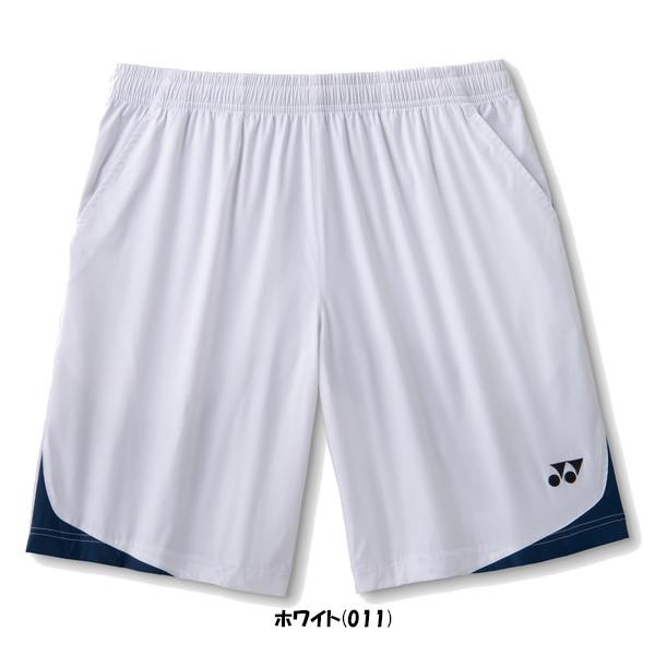 YONEX（ヨネックス） 《送料無料》2026年5月中旬発売 ユニセックス