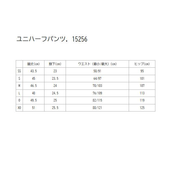 YONEX（ヨネックス） 《送料無料》2026年5月中旬発売 ユニセックス