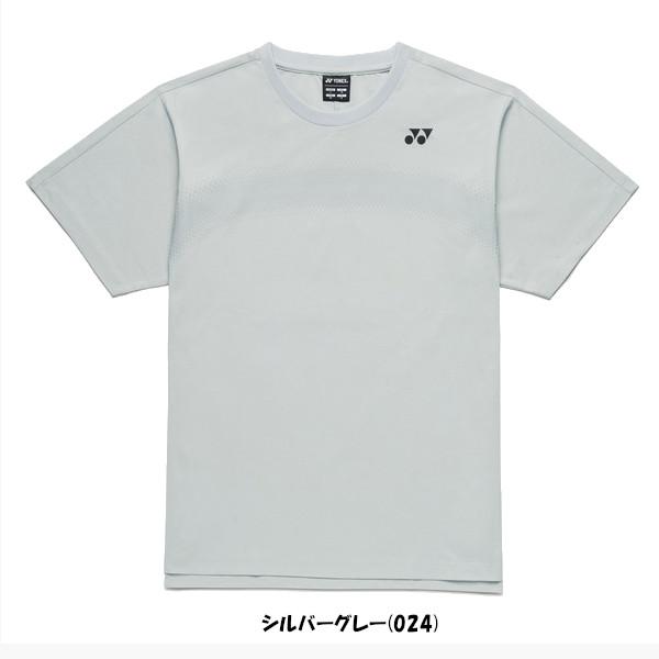 YONEX（ヨネックス） 《送料無料》2026年1月下旬発売 ユニセックス T
