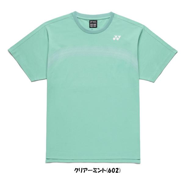 YONEX（ヨネックス） 《送料無料》2026年1月下旬発売 ユニセックス T
