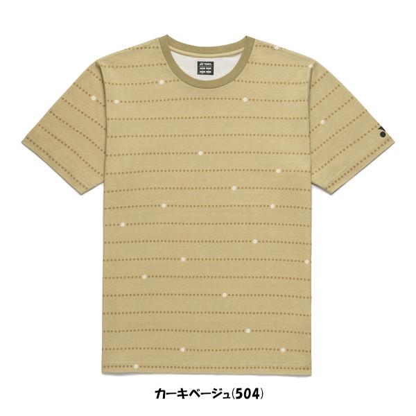YONEX（ヨネックス） 《送料無料》2026年1月下旬発売 ユニセックス T