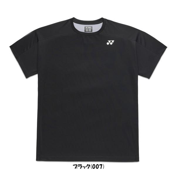 YONEX（ヨネックス） 《送料無料》2026年1月下旬発売 ユニセックス