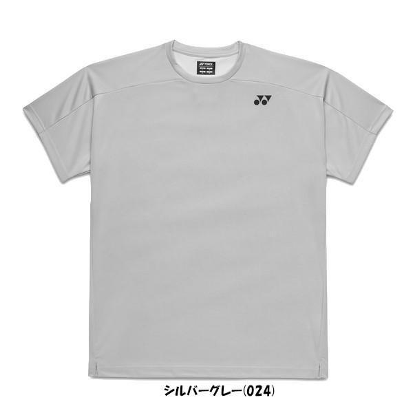 YONEX（ヨネックス） 《送料無料》2026年1月下旬発売 ユニセックス