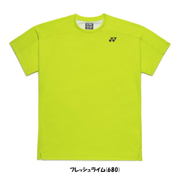 YONEX（ヨネックス） 《送料無料》2026年1月下旬発売 ユニセックス