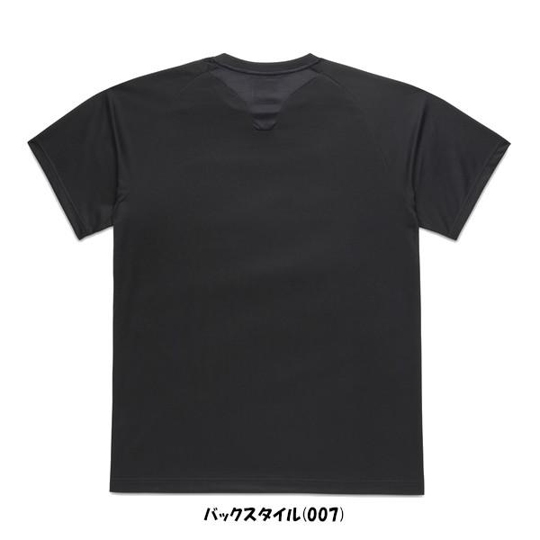 YONEX（ヨネックス） 《送料無料》2026年1月下旬発売 ユニセックス