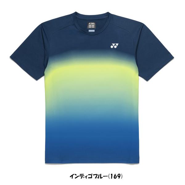 YONEX（ヨネックス） 《送料無料》2026年1月下旬発売 ユニセックス