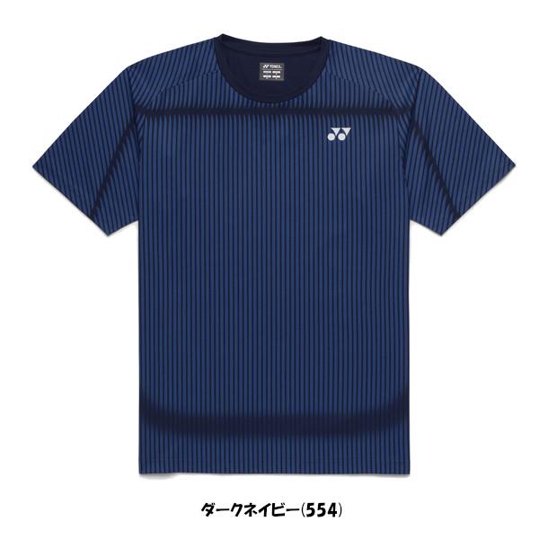 YONEX（ヨネックス） 《送料無料》2026年1月下旬発売 ユニセックス