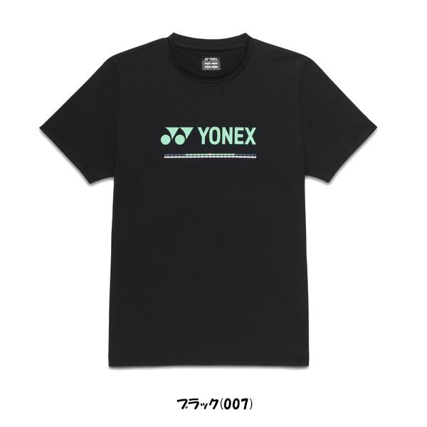 YONEX（ヨネックス） 《送料無料》2026年2月上旬発売 ユニセックス