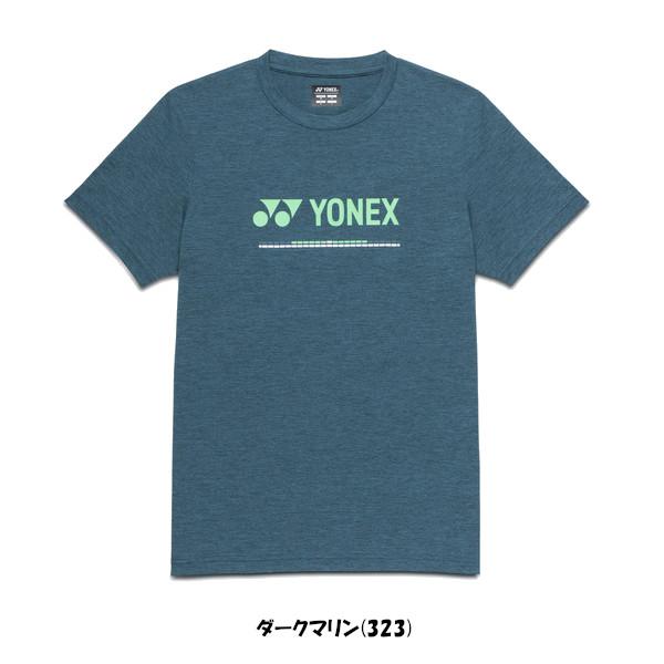 【早稲田Tシャツ】YONEX ネイビーシャツ 軟式テニス　Lサイズ YONEX（ヨネックス） 《送料無料》2026年2月上旬発売 ユニセックス