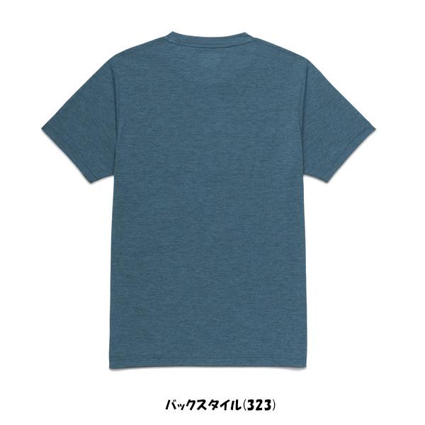 YONEXヨネックス未使用品ドライウェア YONEX（ヨネックス） 《送料無料》2026年2月上旬発売 ユニセックス