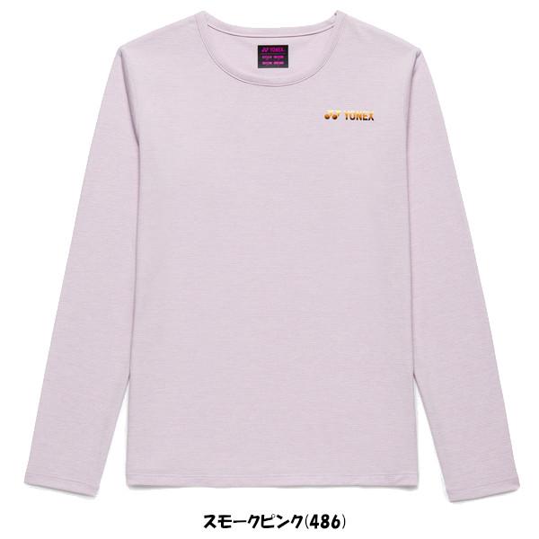 インターハイ限定YONEX 長袖Tシャツ、ミストピンク、M 未使用品 YONEX（ヨネックス） 《送料無料》2026年1月下旬発売 ウィメンズ