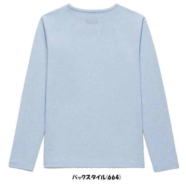 【新品】ヨネックス ウィメンズ ハイネックシャツ ライトブルー M YONEX（ヨネックス） 《送料無料》2026年1月下旬発売 ウィメンズ