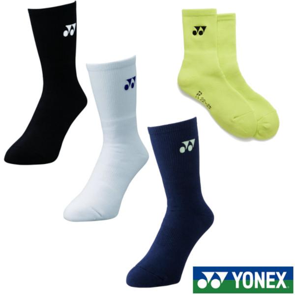 YONEX（ヨネックス） 《新色》2026年1月下旬発売 メンズ ソックス