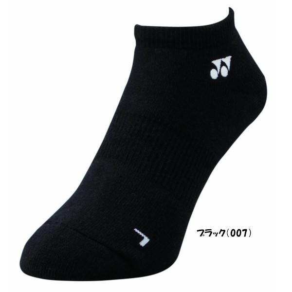 YONEX（ヨネックス） 《新色》2026年1月下旬発売 メンズ スニーカー